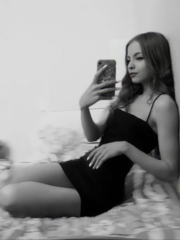 Эвелина